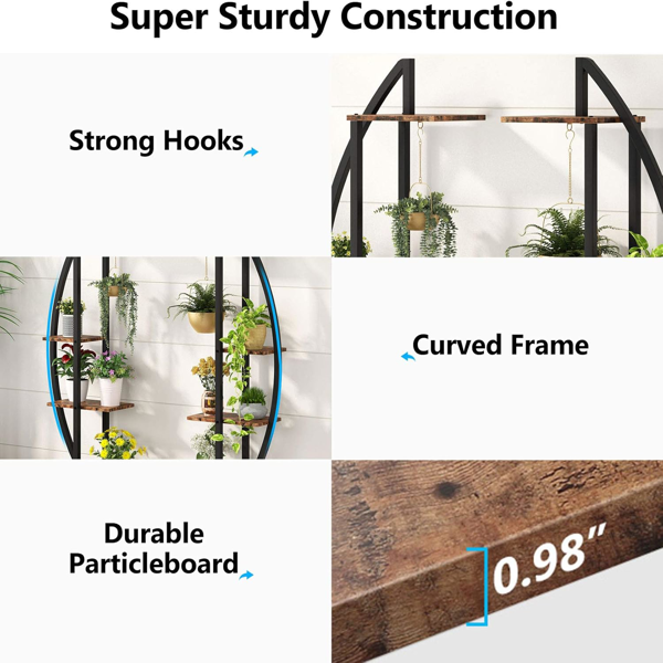 植物架、花架（周末不发货-2
