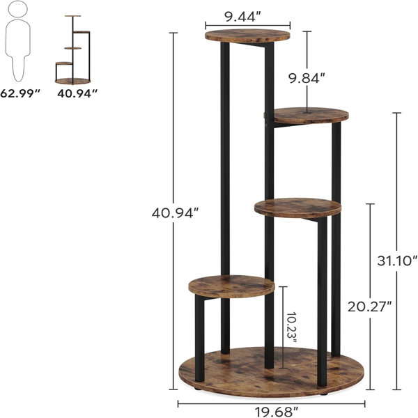 植物架、花架（周末不发货-2
