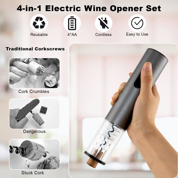 电动红酒开瓶器套装五合一-5