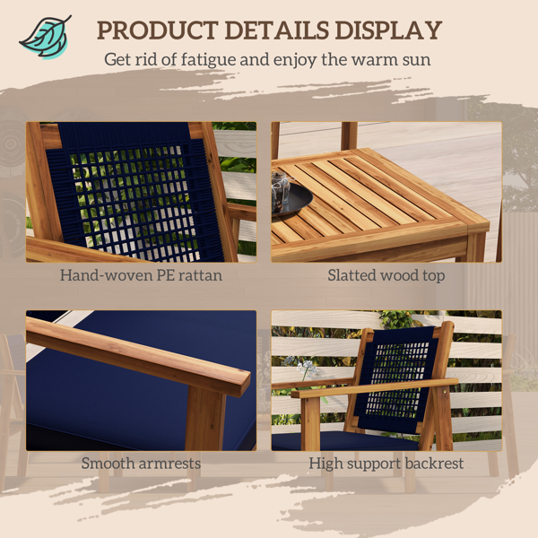 户外花园沙发 /外藤条沙发-4