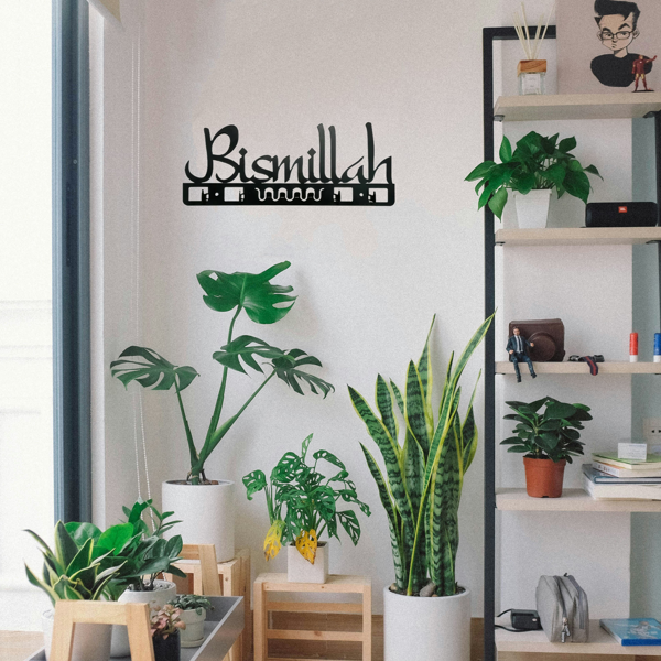 令人印象深刻的迷人的伊斯兰装饰：金属钥匙持有人和墙壁艺术-一个突出的穆斯林礼物。这种阿拉伯墙壁装饰也是浴室配件和节日雕像装饰的绝佳选择（TikTok、temu下自提）-9