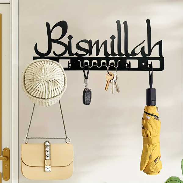 令人印象深刻的迷人的伊斯兰装饰：金属钥匙持有人和墙壁艺术-一个突出的穆斯林礼物。这种阿拉伯墙壁装饰也是浴室配件和节日雕像装饰的绝佳选择（TikTok、temu下自提）-4