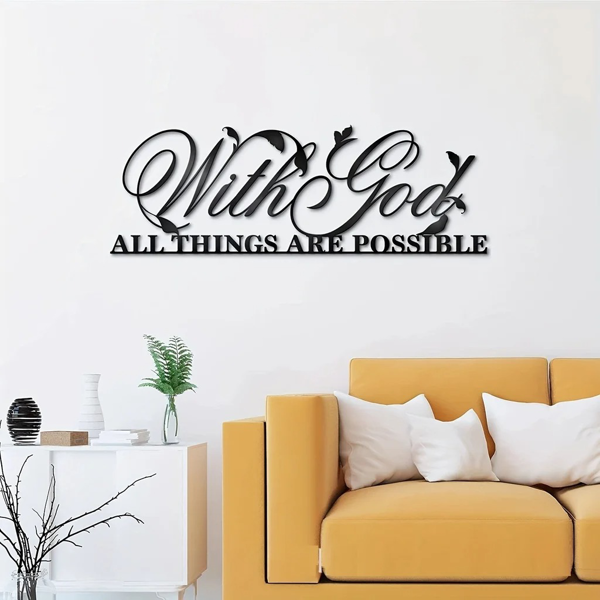 精美的金属墙艺术：“因为我知道我对你的计划”圣经经节。一个美丽和激励的墙壁装饰，作为一个墙壁雕塑，在你的室内设计声明。墙雕塑。（TikTok、temu下自提）-5