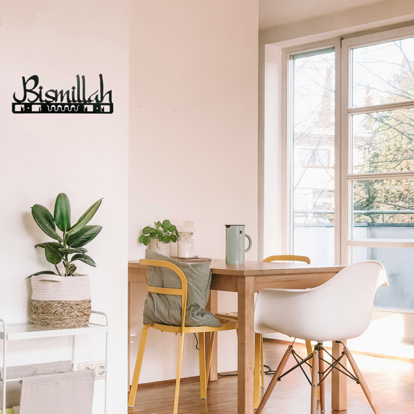 令人印象深刻的迷人的伊斯兰装饰：金属钥匙持有人和墙壁艺术-一个突出的穆斯林礼物。这种阿拉伯墙壁装饰也是浴室配件和节日雕像装饰的绝佳选择（TikTok、temu下自提）-8