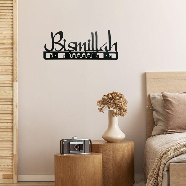 令人印象深刻的迷人的伊斯兰装饰：金属钥匙持有人和墙壁艺术-一个突出的穆斯林礼物。这种阿拉伯墙壁装饰也是浴室配件和节日雕像装饰的绝佳选择（TikTok、temu下自提）-7