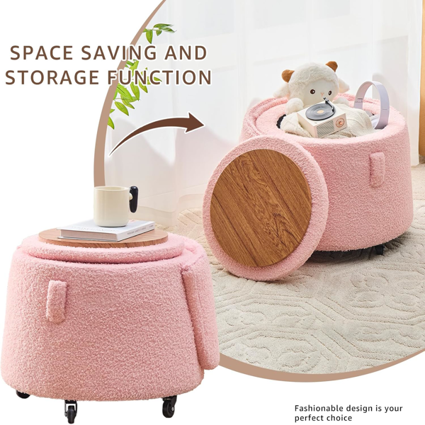 滑轮靠背储物墩子-4