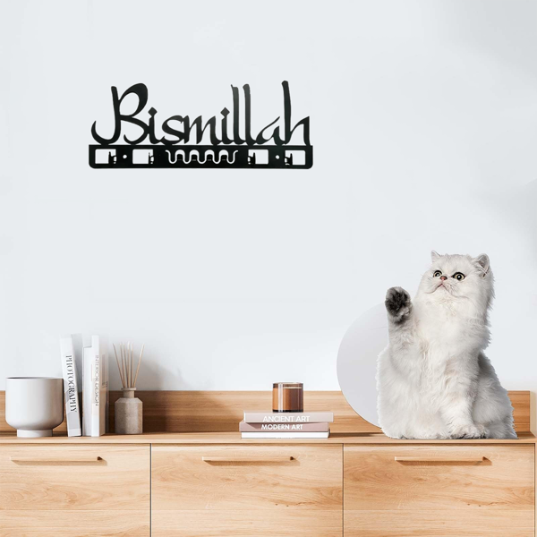 令人印象深刻的迷人的伊斯兰装饰：金属钥匙持有人和墙壁艺术-一个突出的穆斯林礼物。这种阿拉伯墙壁装饰也是浴室配件和节日雕像装饰的绝佳选择（TikTok、temu下自提）-5