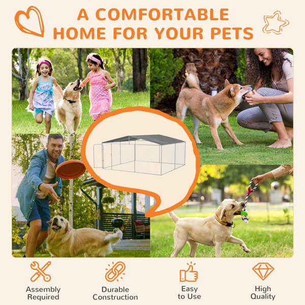 狗舍（不支持无理由退货）-5