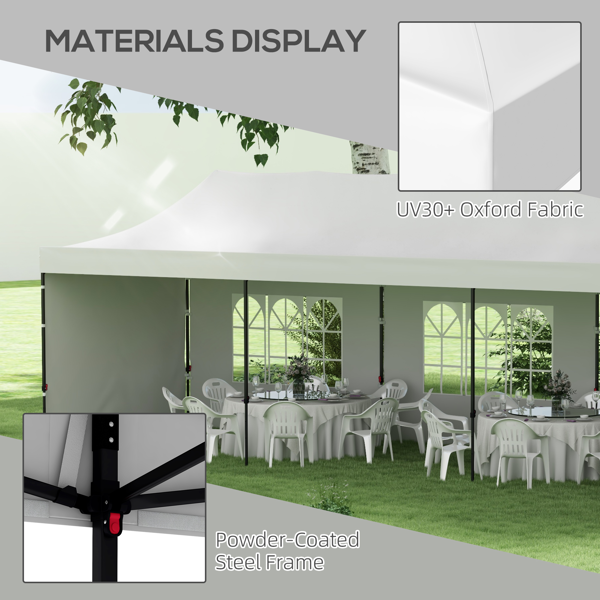 派对帐篷（周末不发货）（不支持无理由退货）-7