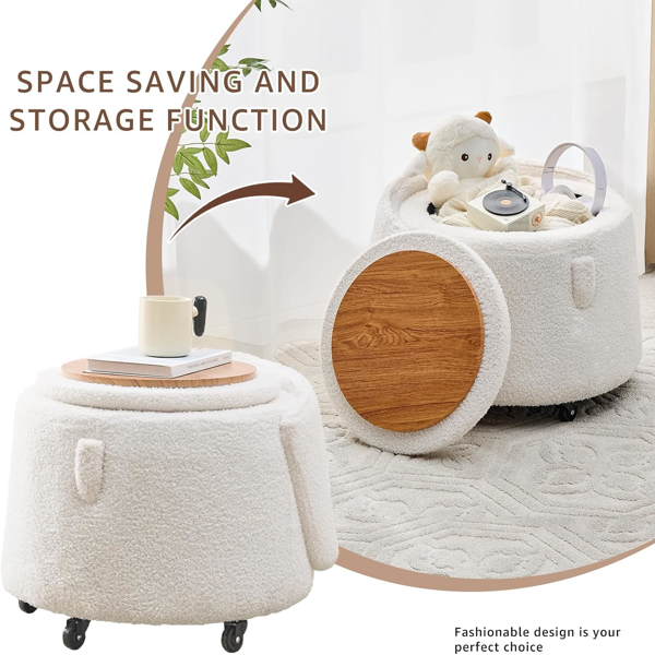 滑轮靠背储物墩子-3