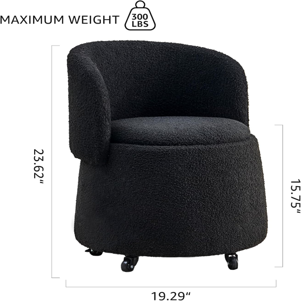 滑轮靠背储物墩子-2