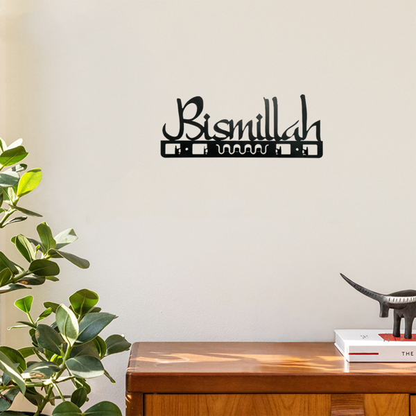 令人印象深刻的迷人的伊斯兰装饰：金属钥匙持有人和墙壁艺术-一个突出的穆斯林礼物。这种阿拉伯墙壁装饰也是浴室配件和节日雕像装饰的绝佳选择（TikTok、temu下自提）-12