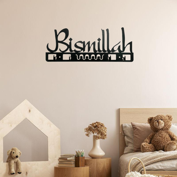 令人印象深刻的迷人的伊斯兰装饰：金属钥匙持有人和墙壁艺术-一个突出的穆斯林礼物。这种阿拉伯墙壁装饰也是浴室配件和节日雕像装饰的绝佳选择（TikTok、temu下自提）-6