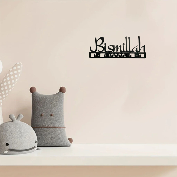 令人印象深刻的迷人的伊斯兰装饰：金属钥匙持有人和墙壁艺术-一个突出的穆斯林礼物。这种阿拉伯墙壁装饰也是浴室配件和节日雕像装饰的绝佳选择（TikTok、temu下自提）-3