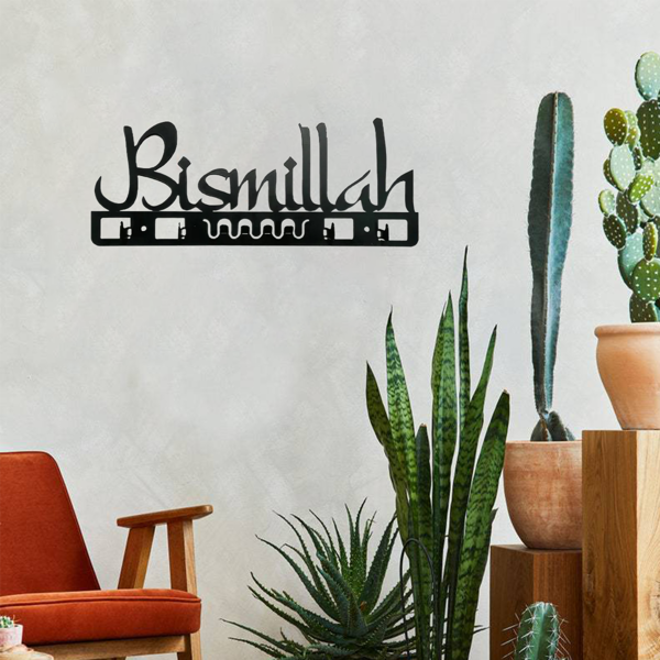 令人印象深刻的迷人的伊斯兰装饰：金属钥匙持有人和墙壁艺术-一个突出的穆斯林礼物。这种阿拉伯墙壁装饰也是浴室配件和节日雕像装饰的绝佳选择（TikTok、temu下自提）-11