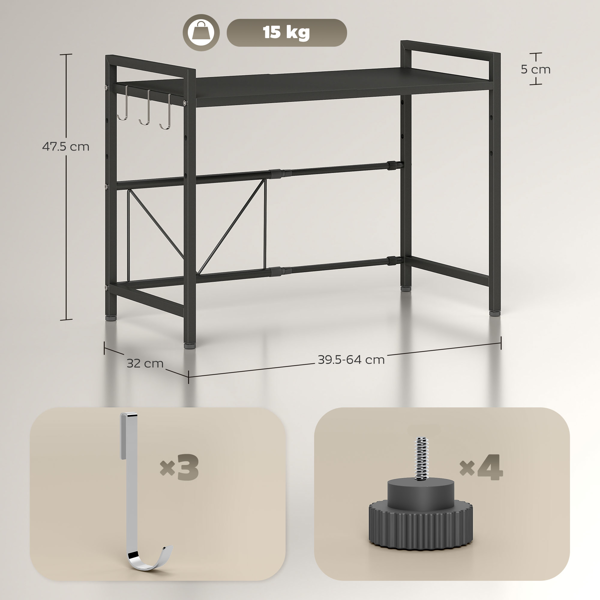 带3个挂钩的可扩展微波炉架-2