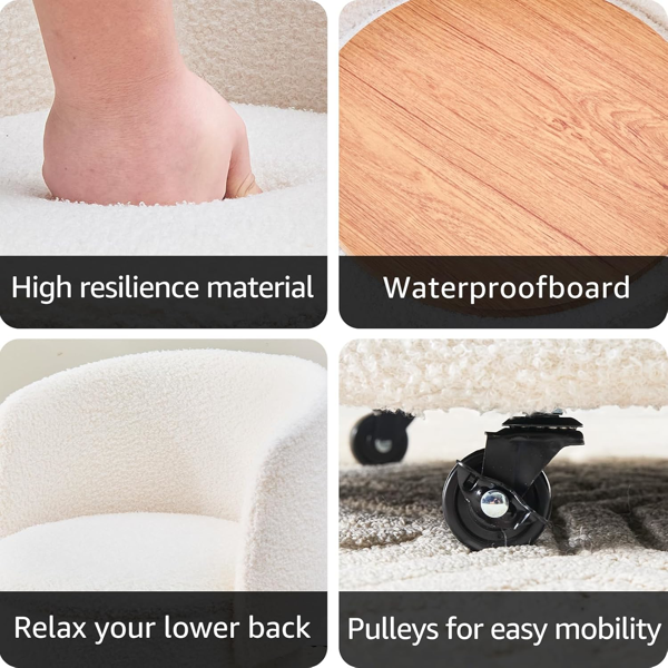 滑轮靠背储物墩子-5