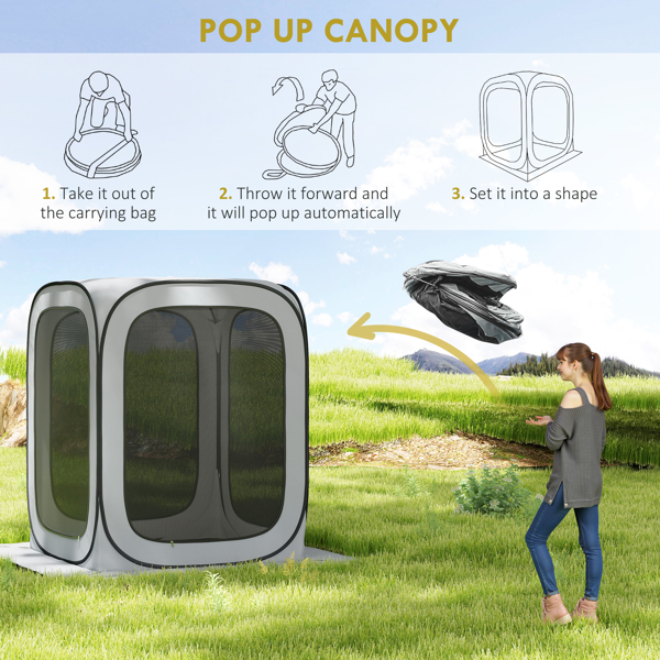 户外储物帐篷 /户外天篷-4