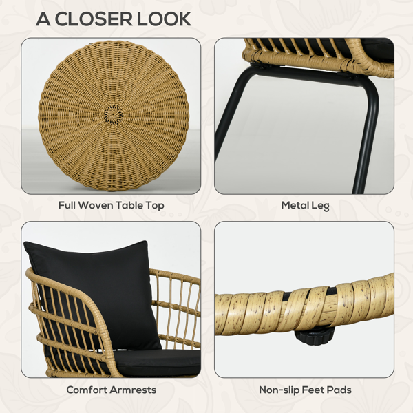 户外花园沙发 /外藤条沙发-7