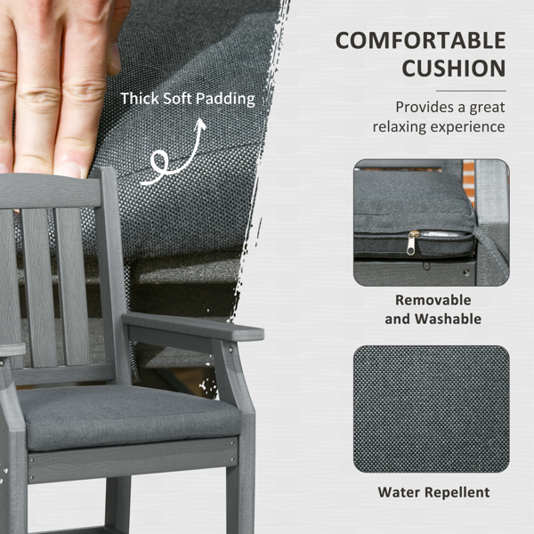 露台家具套装-4