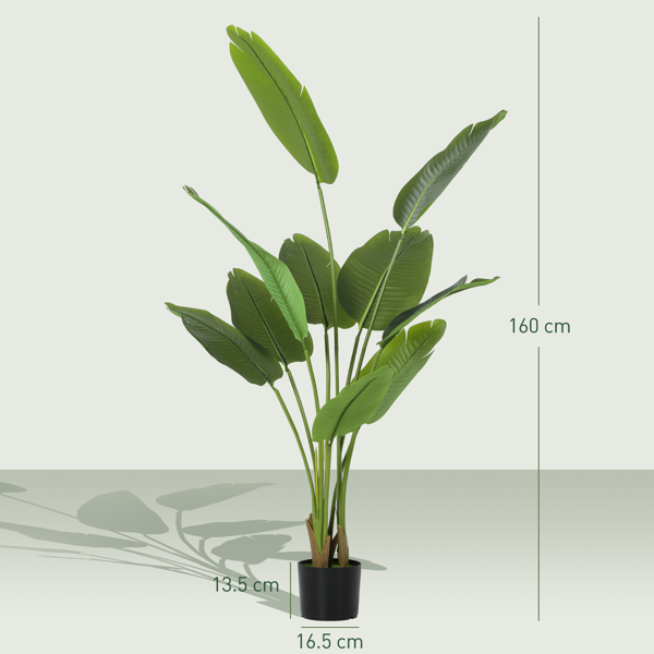 人造植物-6