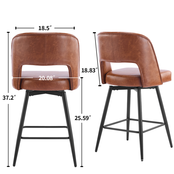 2pcs 镂空靠背 PU 铁脚 吧椅凳 棕色 带转-3