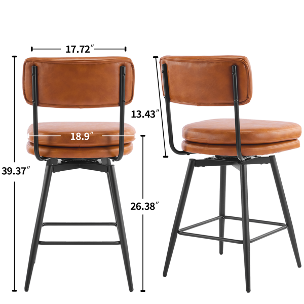 2pcs 靠背可拆 双层坐垫 PU 铁脚 吧椅凳 棕色 带转-5