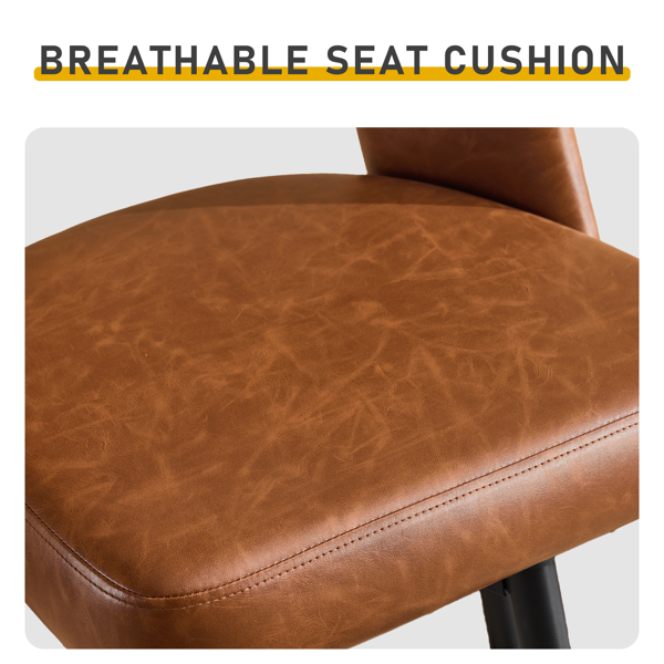 2pcs 镂空靠背 PU 铁脚 吧椅凳 棕色 带转-6