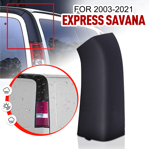 适用于雪佛兰 Express 和 GMC Savana 2003-2023 后角饰条贴花（右）-22