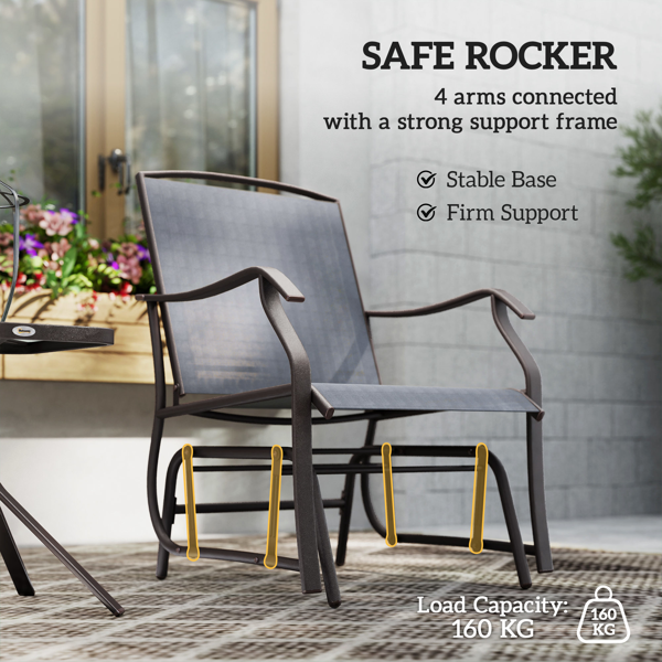 露台摇椅（周末不发货）-4