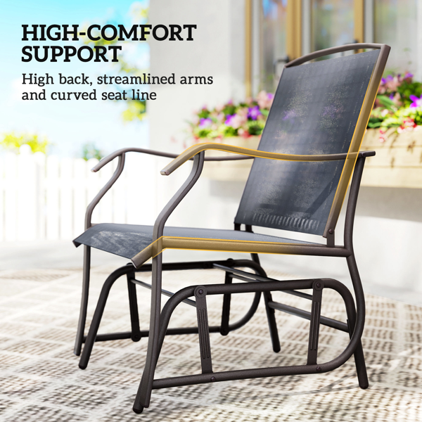 露台摇椅（周末不发货）-3