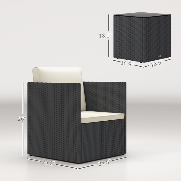 露台家具套装-3