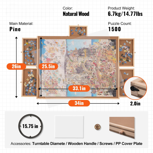 1500件旋转木制拼图板-34x26英寸，带盖旋转台，便携式拼图管理器和存储系统（周末不发货，禁售亚马逊）-3