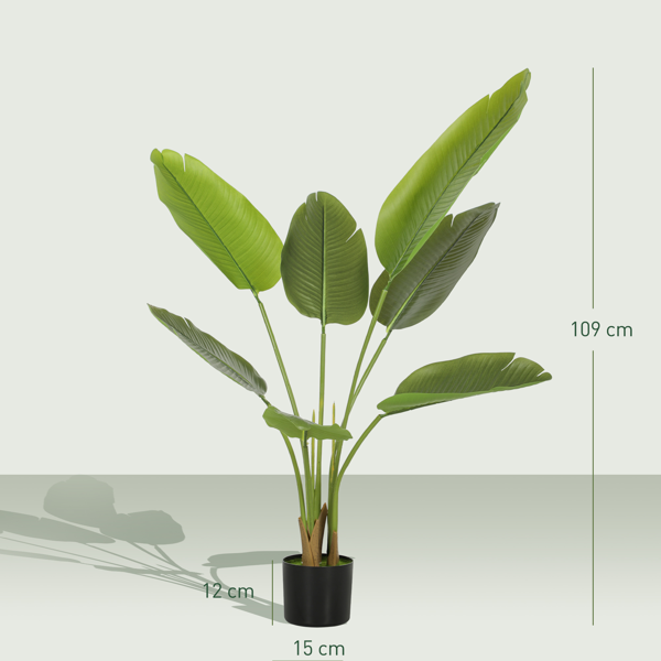 人造植物-2
