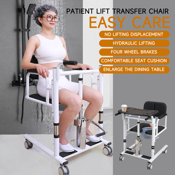 带180°分体式座椅和便盆的患者升降转移椅、浴室轮椅-23