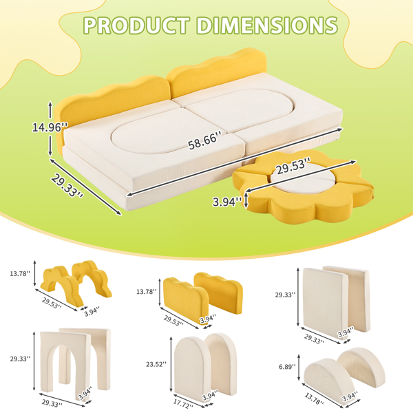 1pcs 全海绵 十二片模块设计 可自由组合 儿童沙发 黄白拼色 灯芯绒 KS-007-3