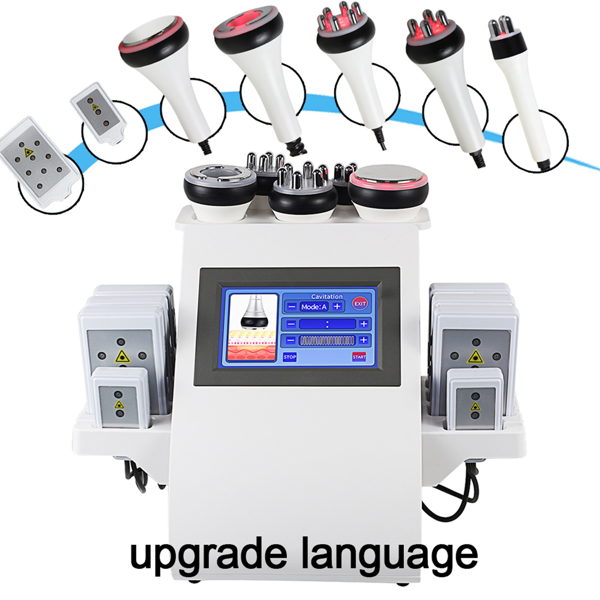 身体按摩、面部护肤、皮肤提升、减肥的六合一美容机-15