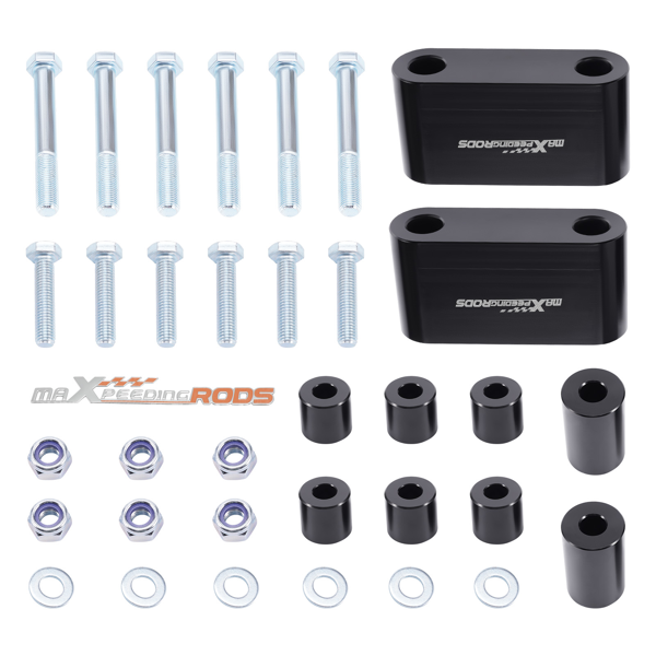 2英寸后拖曳臂垫片套件，适用于斯巴鲁翼豹、森林人、傲虎、力狮车型-4