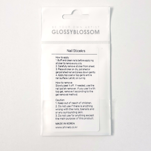 3D圣诞美甲贴纸（6张）-10