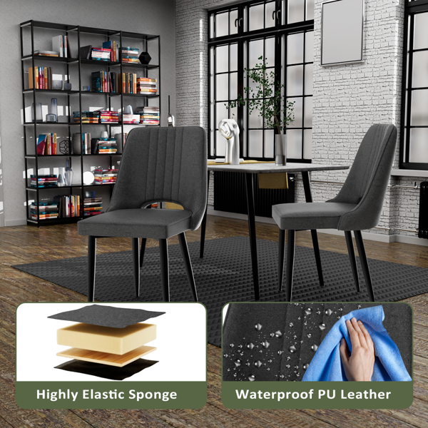 餐椅套装（4张），带靠背厨房椅，PU皮革材质，适用于客厅、休闲区及吧台的餐厅座椅-3