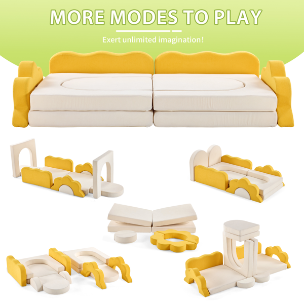 1pcs 全海绵 十二片模块设计 可自由组合 儿童沙发 黄白拼色 灯芯绒 KS-007-2