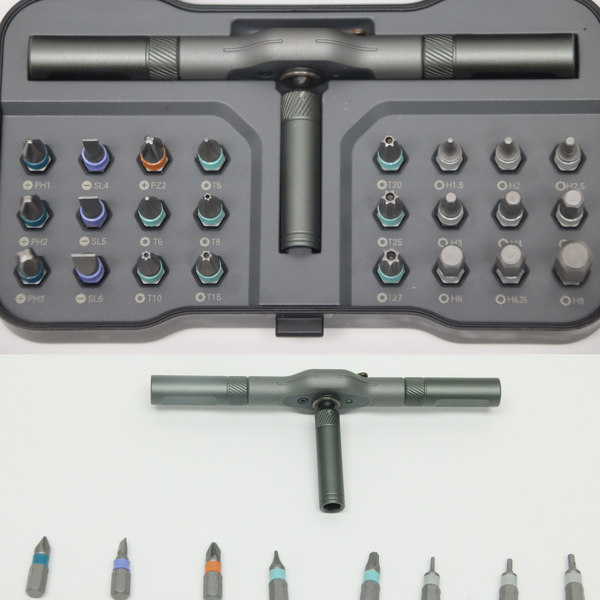 DUKA 24合1多功能棘轮螺丝刀头套装DIY工具箱（限价不能低于23.99）-3