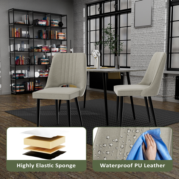餐椅套装（4张），带靠背厨房椅，PU皮革材质，适用于客厅、休闲区及吧台的餐厅座椅-4