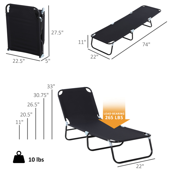 折叠式躺椅（周末不发货）-2