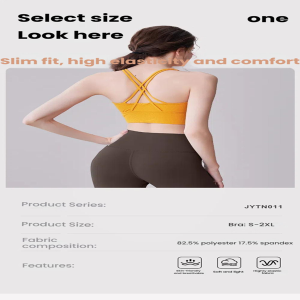 X-SHADOW JYTN011 瑜伽服 亲肤 透气 紧身 高弹 舒适 无感 内置胸垫 运动 防震-8