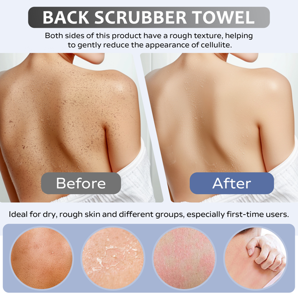 优质竹纤维去角质身体磨砂巾--深层清洁、温和去角质，让肌肤光滑细腻-灰色-3