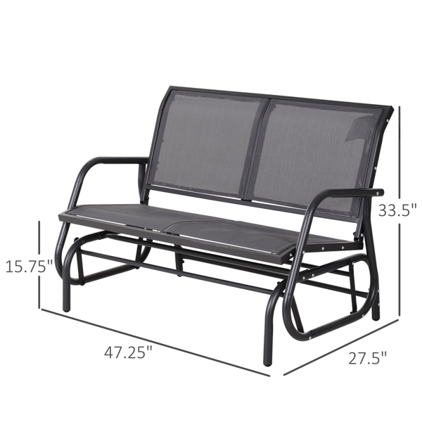 花园椅（周末不发货）-2