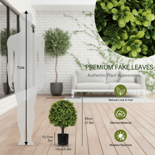 2件套22英寸人造树天然人造球植物适用于室外前廊露台阳台家居圣诞装饰假节日FBA发货-8