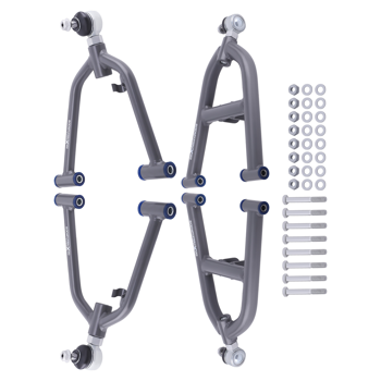 前上/下A臂，适用于雅马哈WARRIOR 350 YFM350X 1989-2003款 3GD-23540-00-35