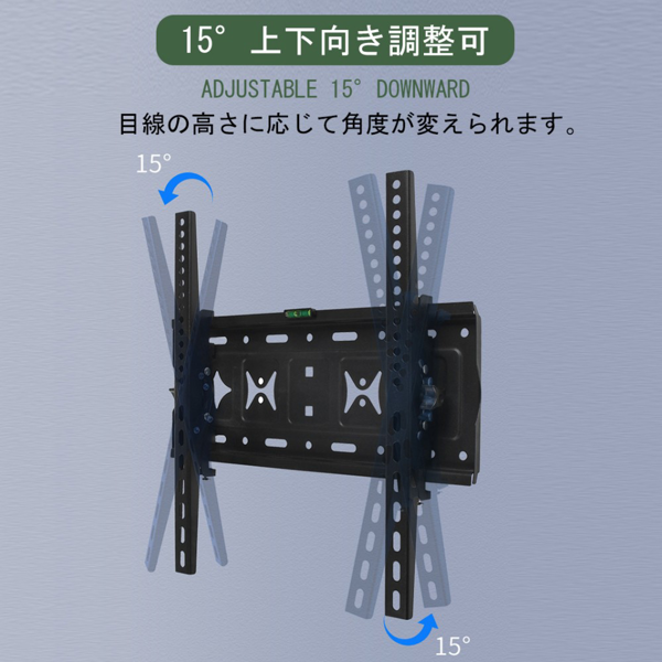 伸缩电视支架 26-63寸 承重50KG-7